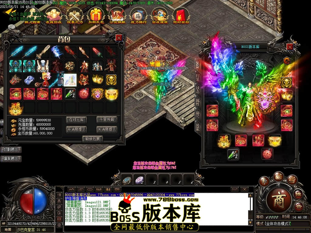 Images123压缩后.JPG