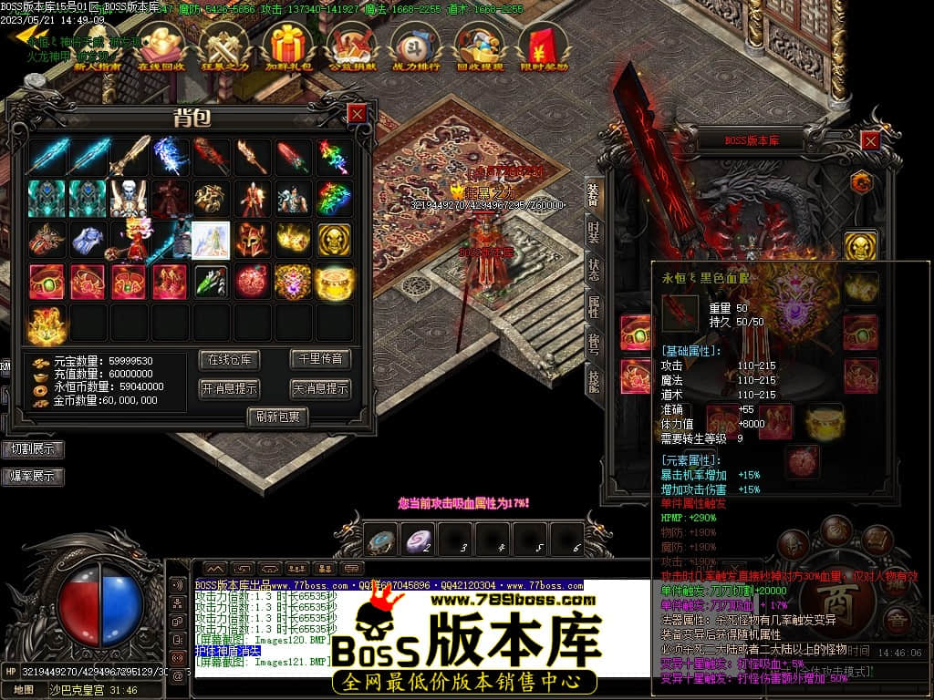 Images122压缩后.JPG