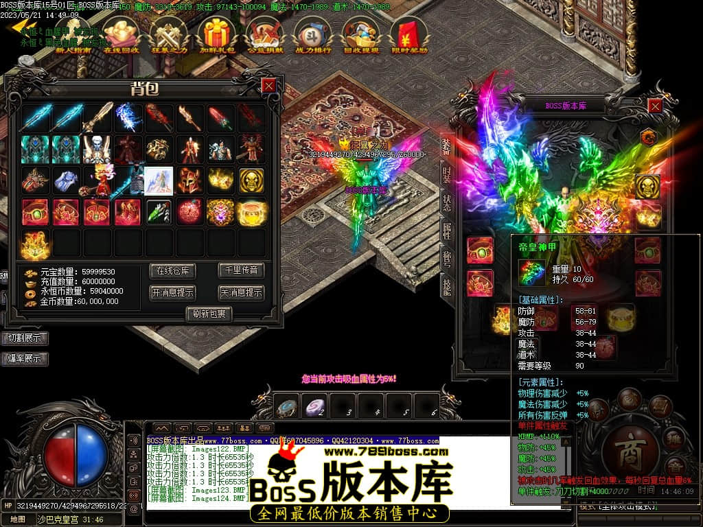 Images125压缩后.JPG