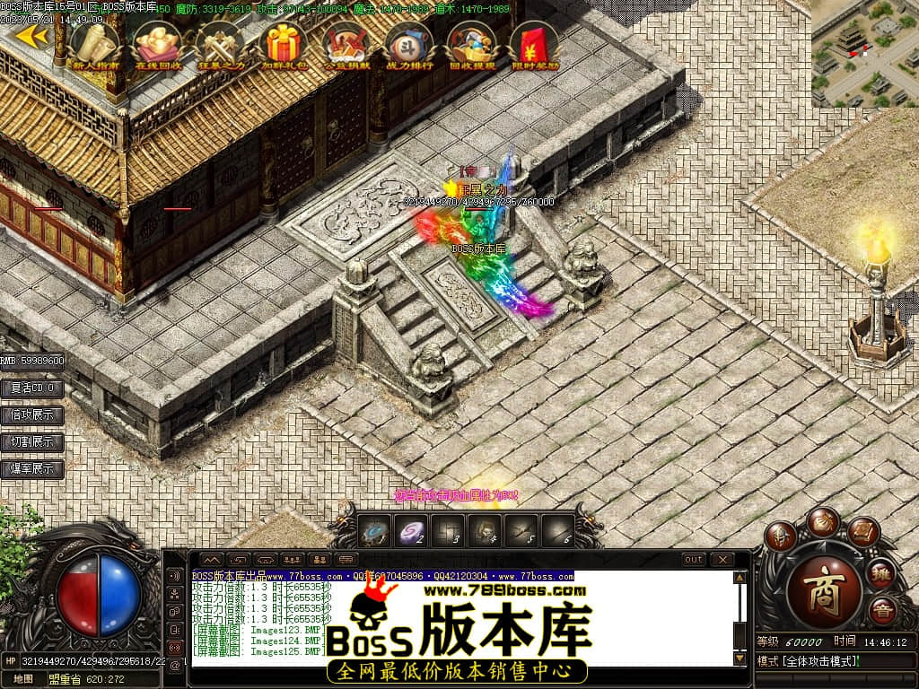 Images126压缩后.JPG
