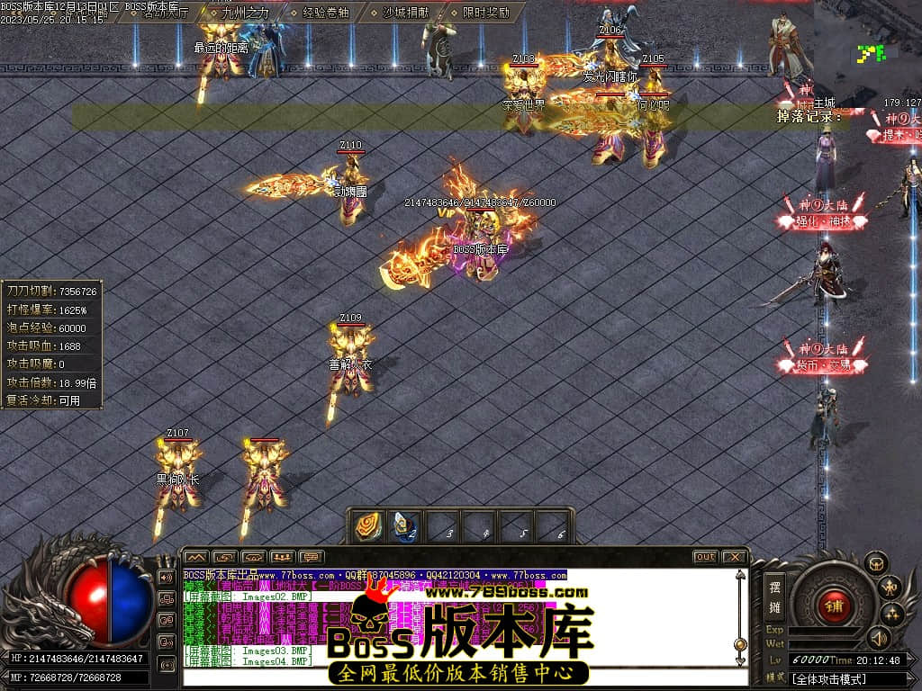 Images05压缩后.JPG