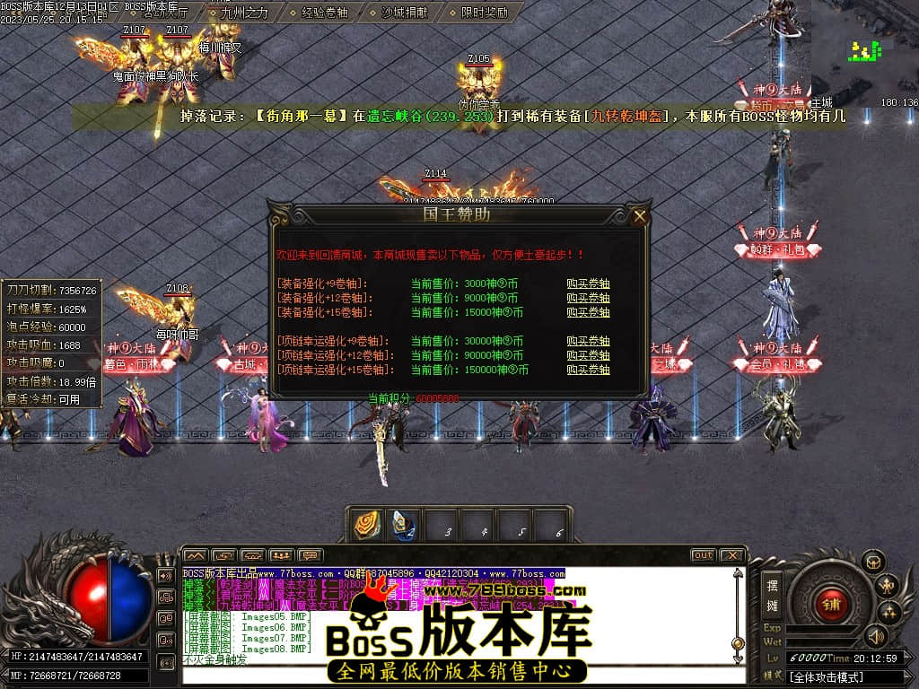 Images12压缩后.JPG
