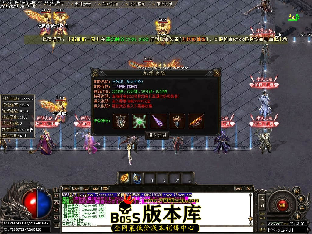 Images13压缩后.JPG