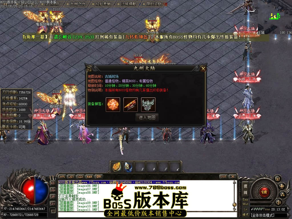 Images16压缩后.JPG