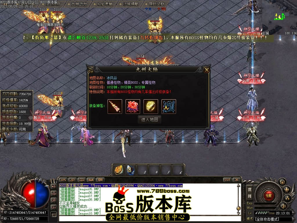 Images15压缩后.JPG