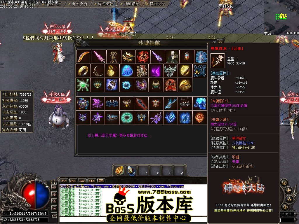 Images20压缩后.JPG