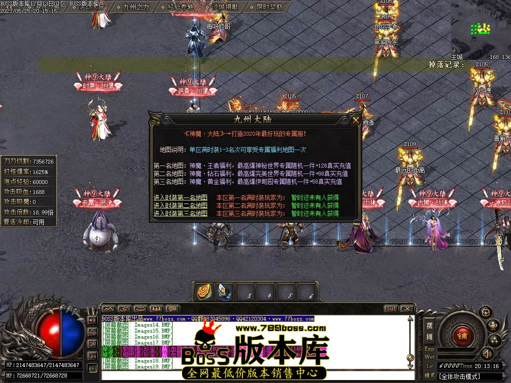 Images22压缩后.JPG