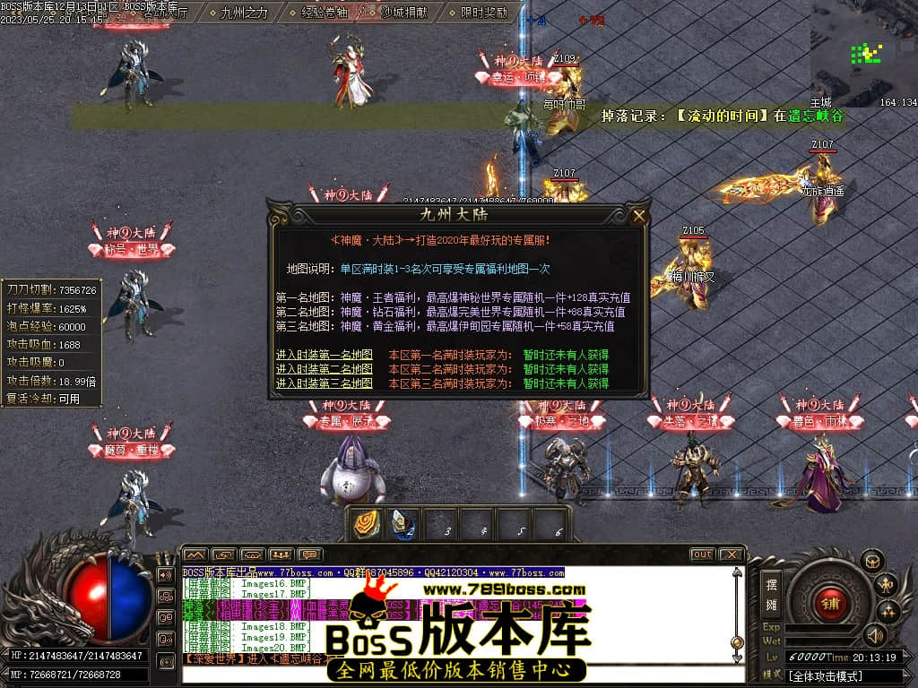 Images23压缩后.JPG