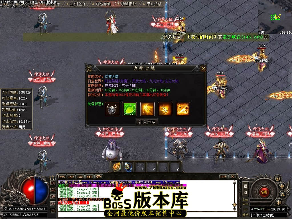 Images25压缩后.JPG