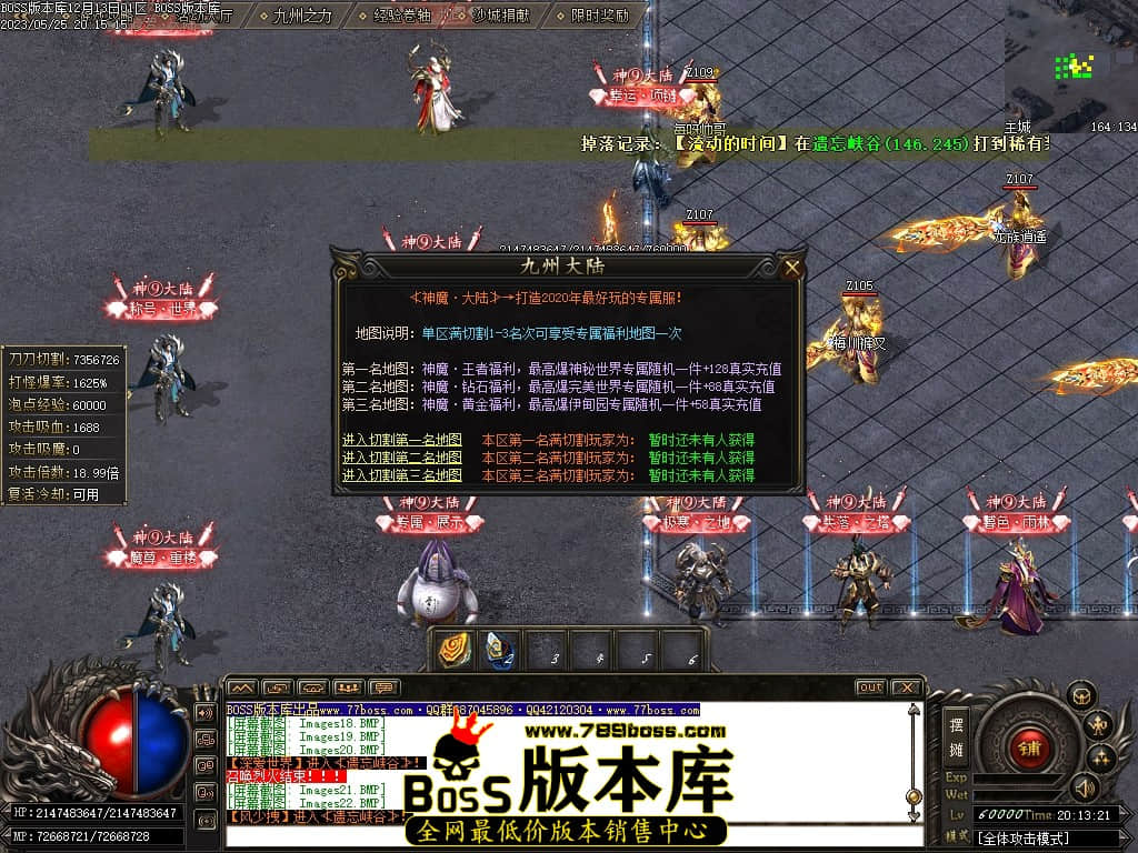 Images26压缩后.JPG