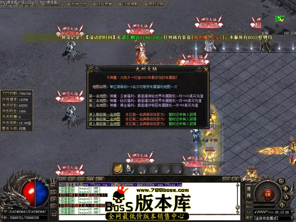 Images29压缩后.JPG
