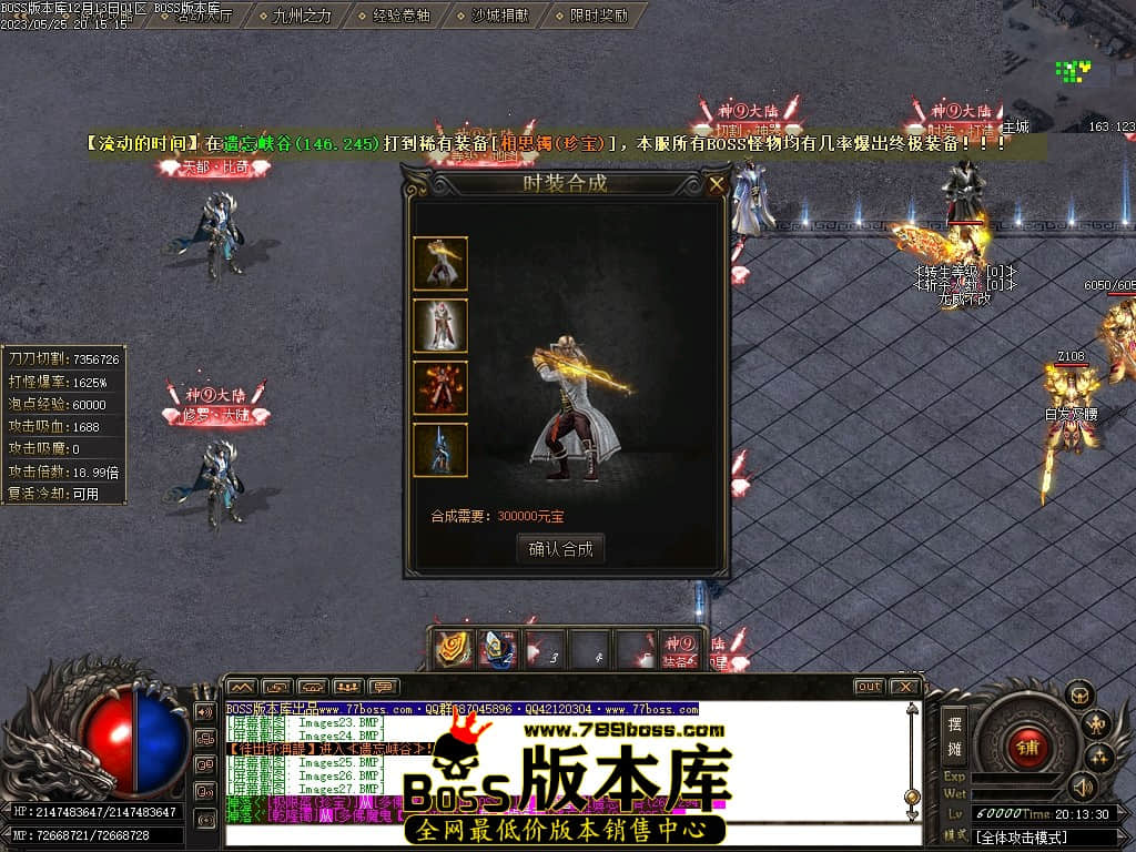 Images31压缩后.JPG