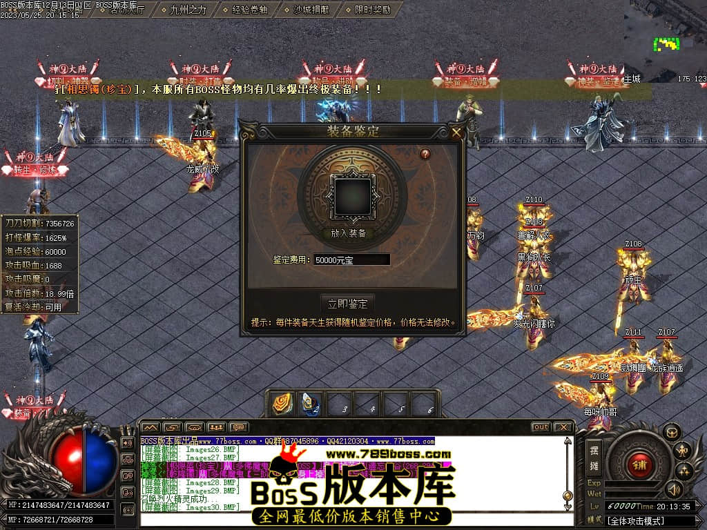 Images34压缩后.JPG