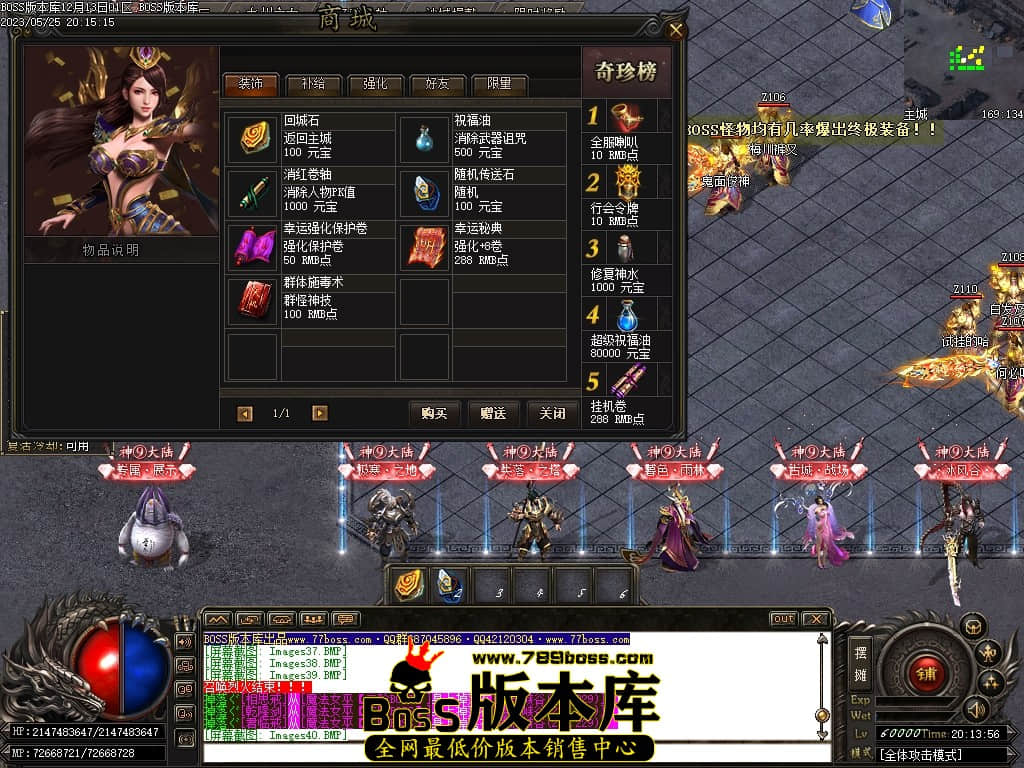 Images42压缩后.JPG