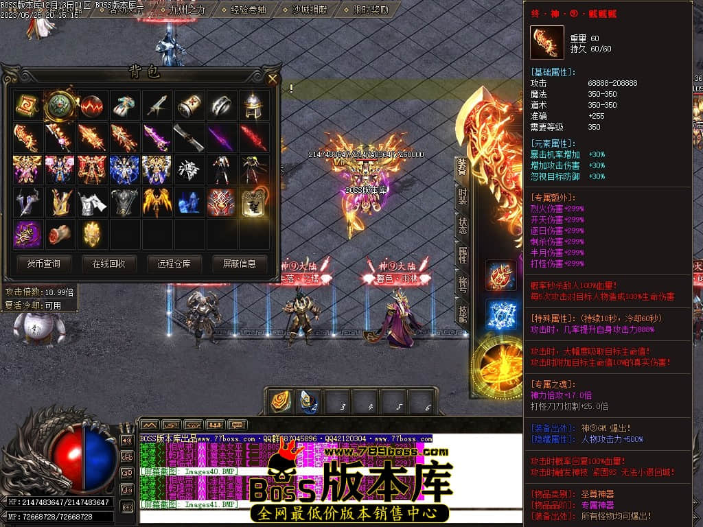 Images45压缩后.JPG