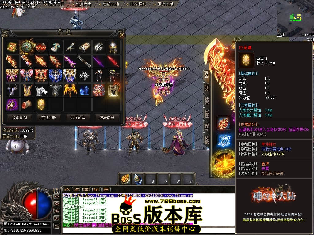 Images47压缩后.JPG