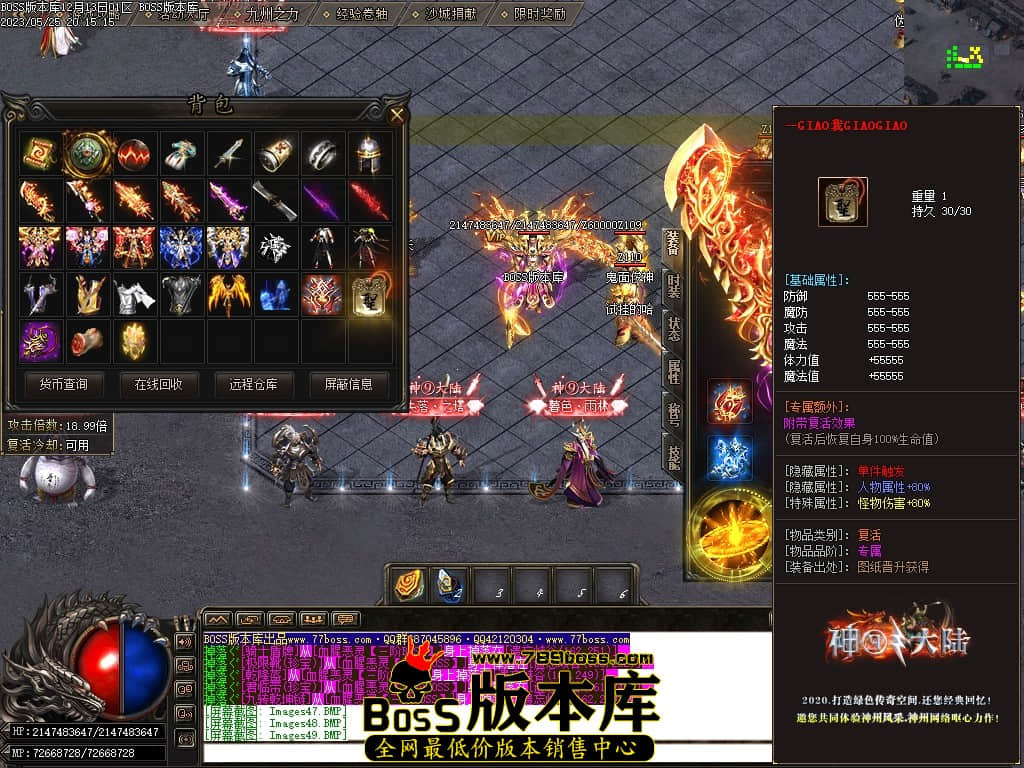 Images54压缩后.JPG
