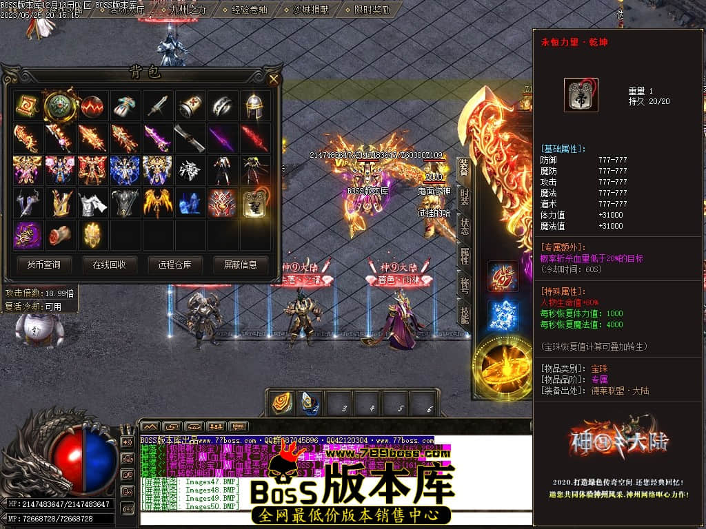 Images55压缩后.JPG