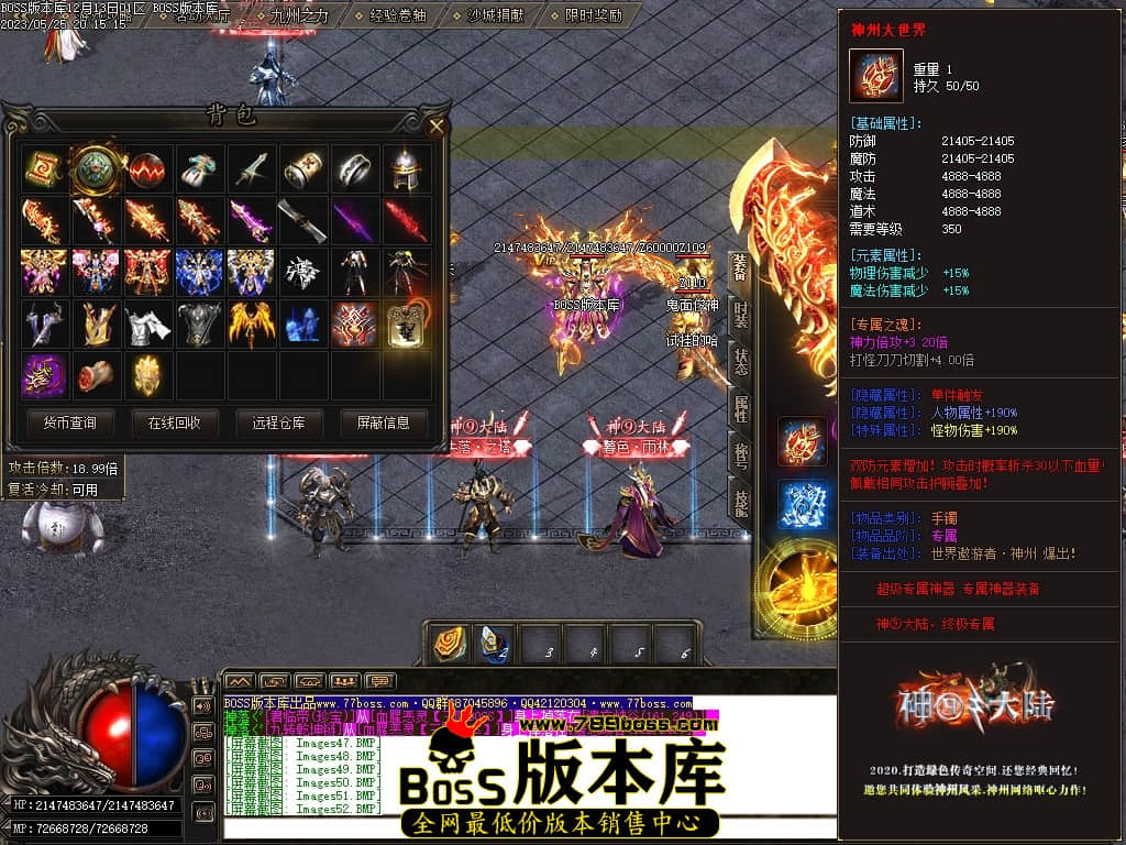 Images57压缩后.JPG