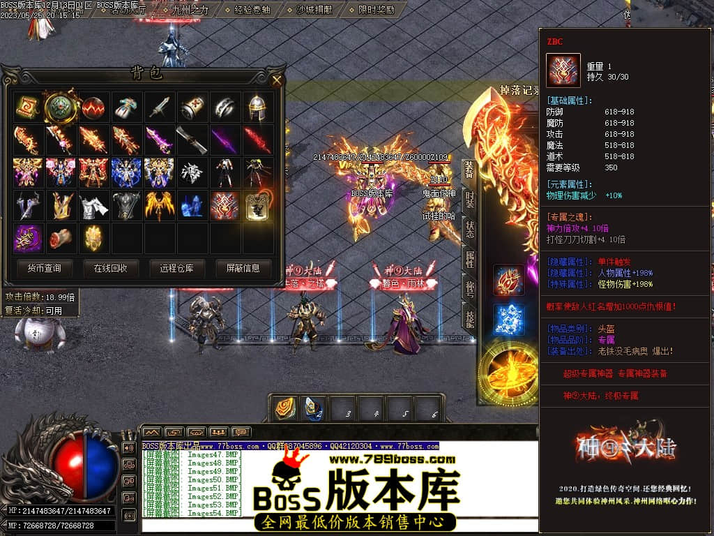 Images59压缩后.JPG