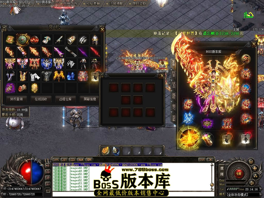 Images60压缩后.JPG
