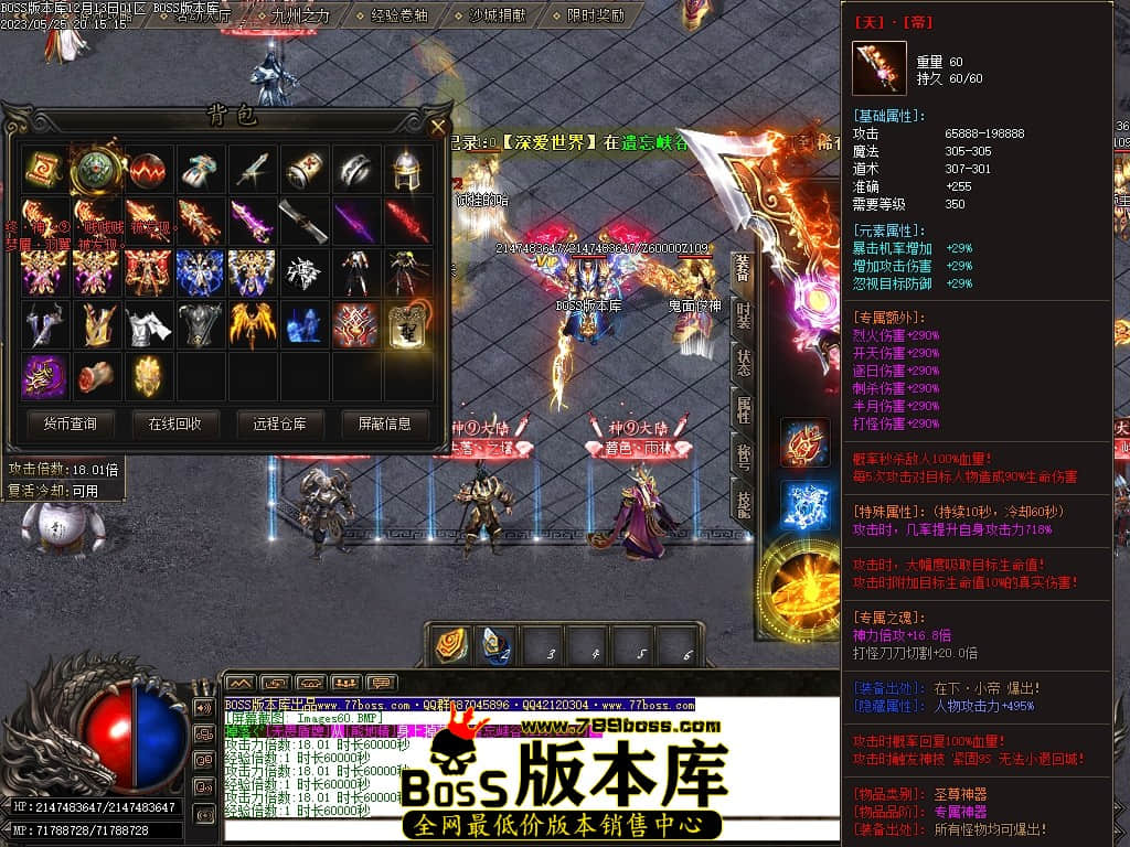 Images63压缩后.JPG