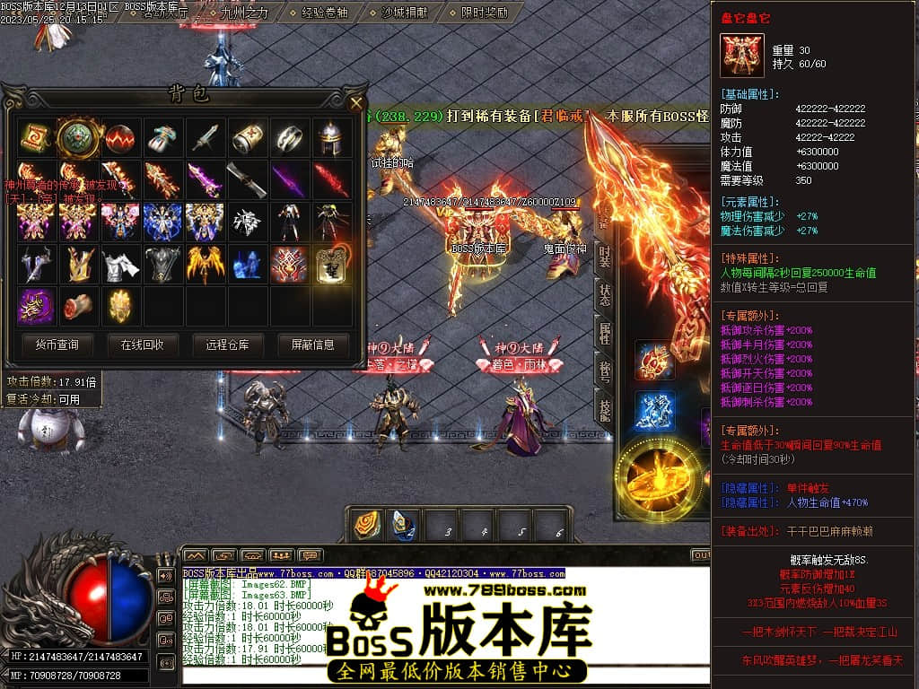 Images66压缩后.JPG