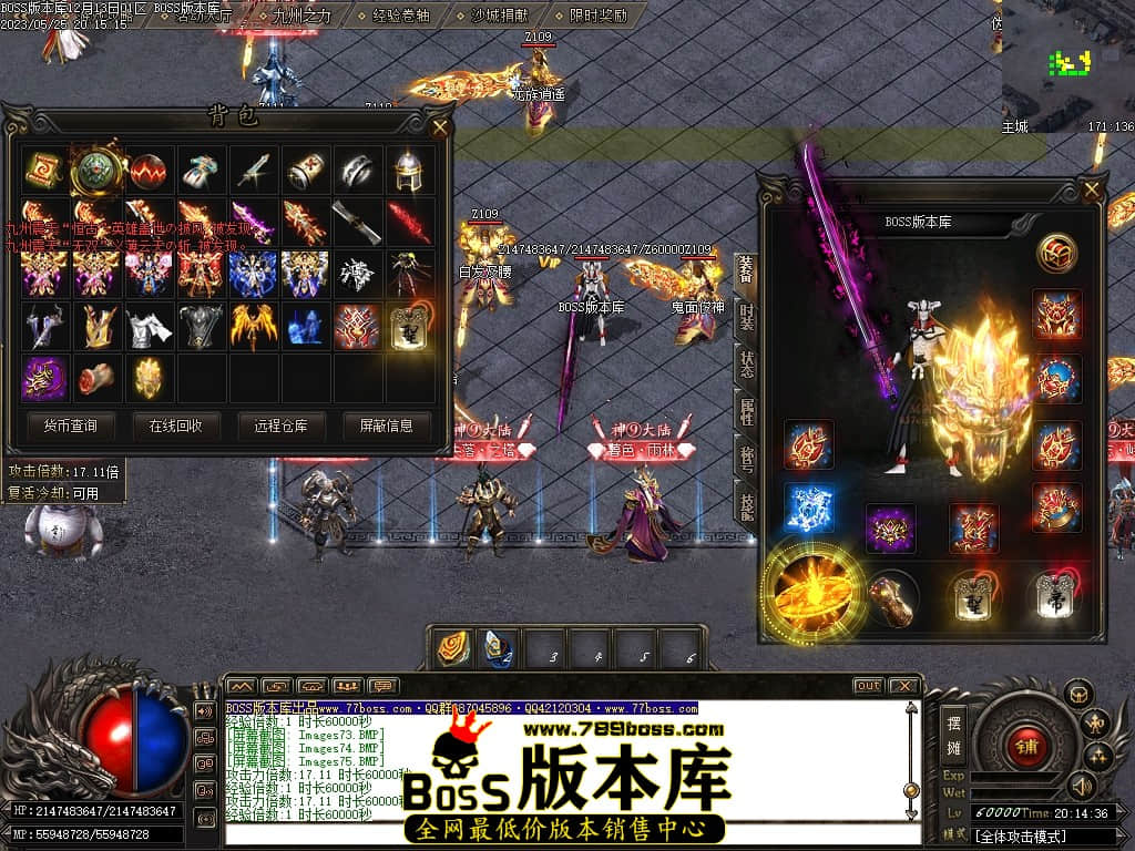 Images76压缩后.JPG