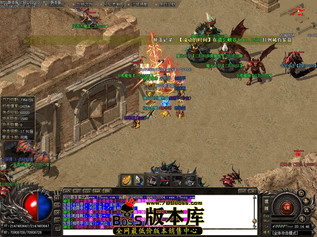 Images83压缩后.JPG