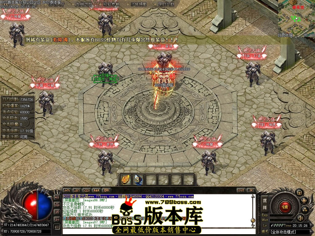 Images88压缩后.JPG