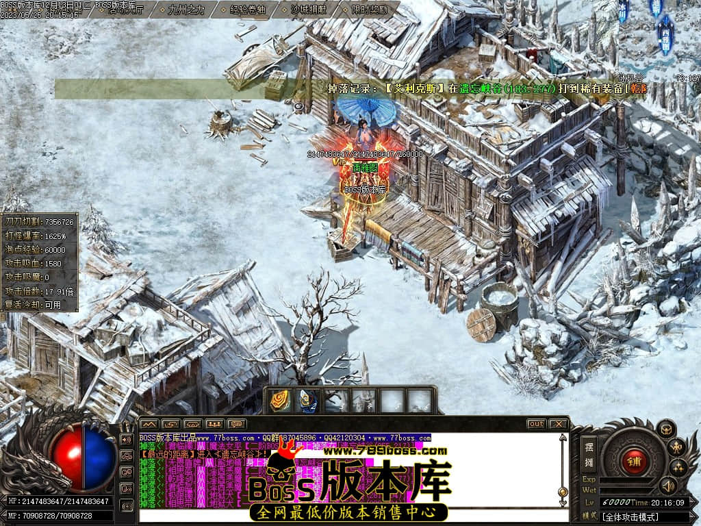 Images93压缩后.JPG