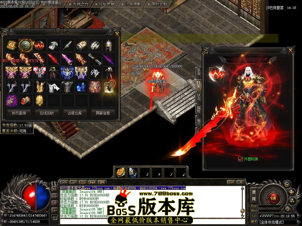 Images108压缩后.JPG