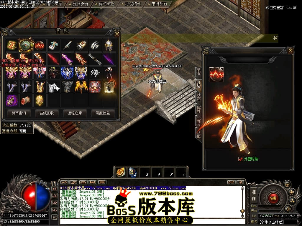 Images109压缩后.JPG