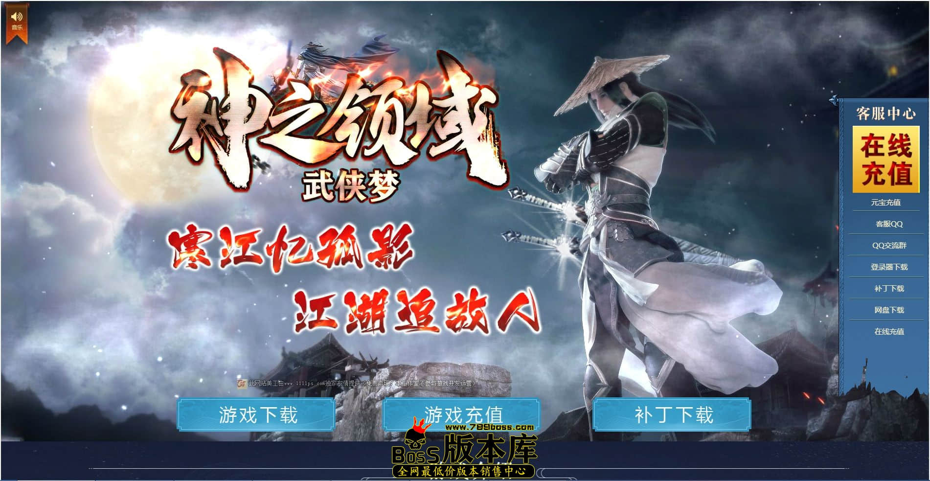 QQ图片20230611050559.jpg