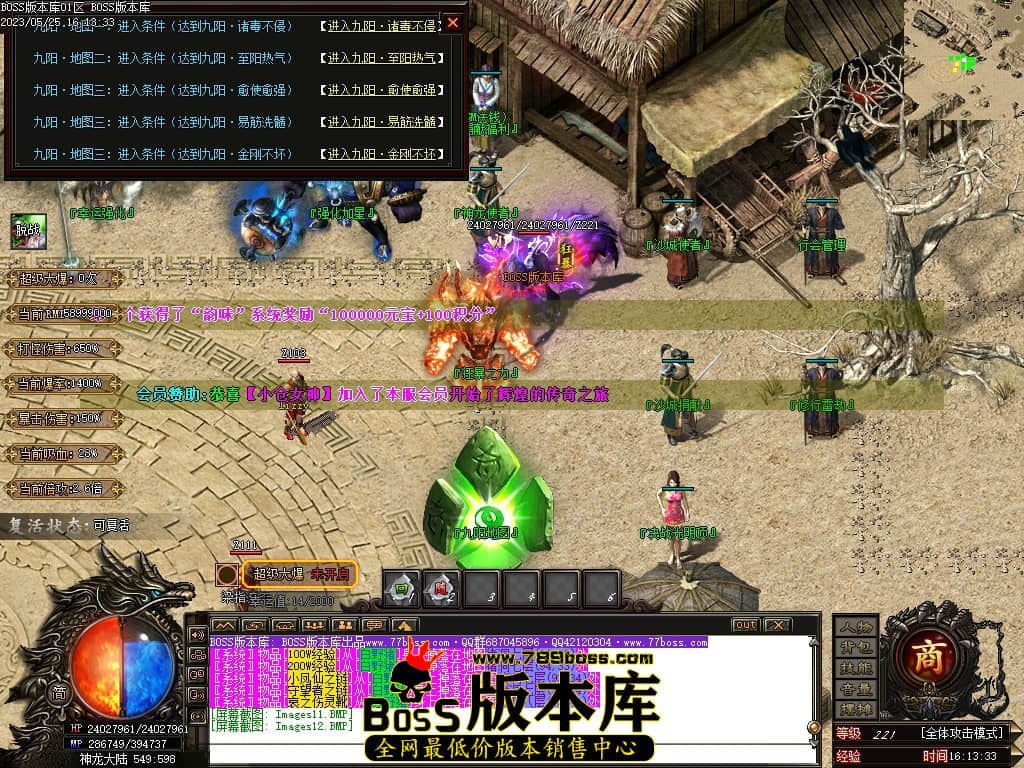 Images13压缩后.JPG