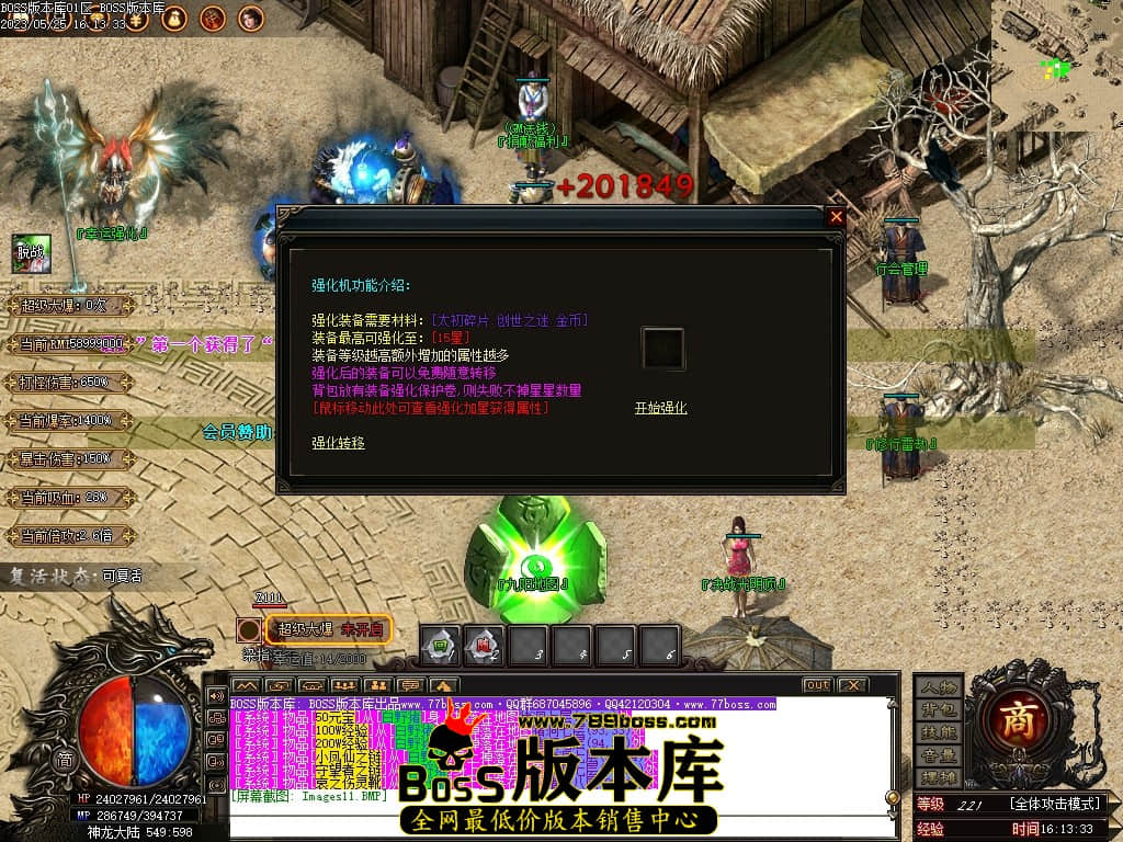 Images12压缩后.JPG
