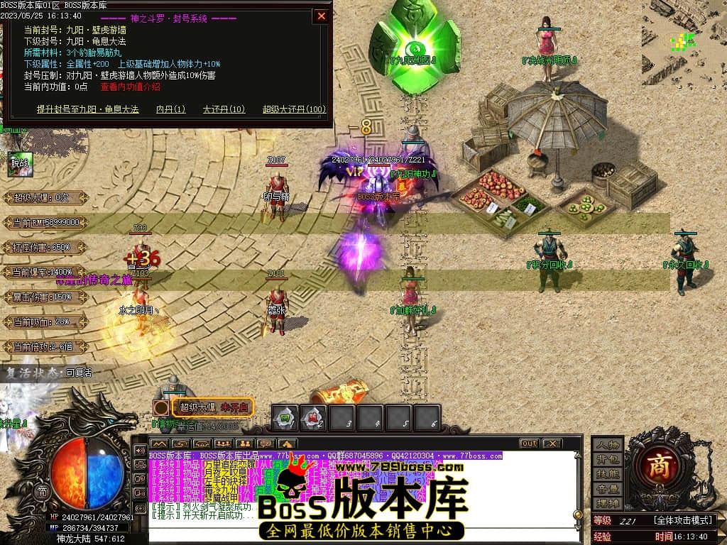 Images15压缩后.JPG