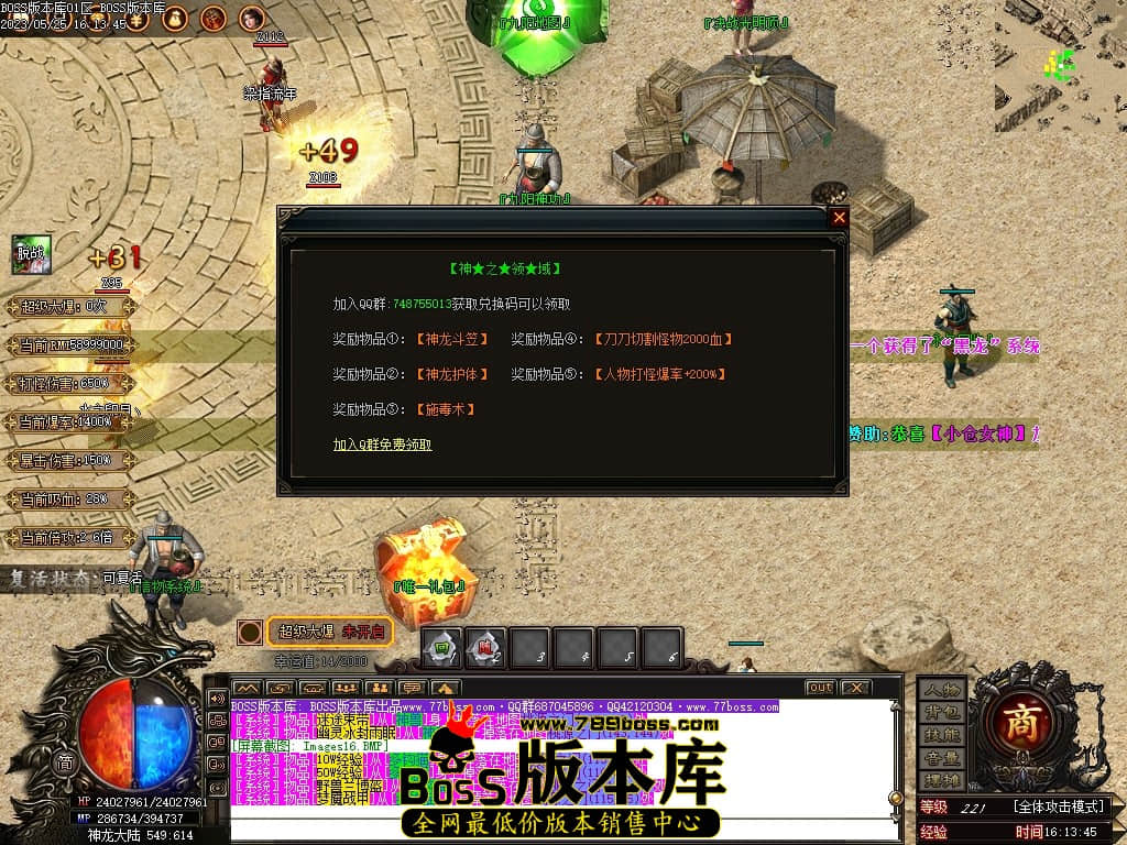 Images17压缩后.JPG