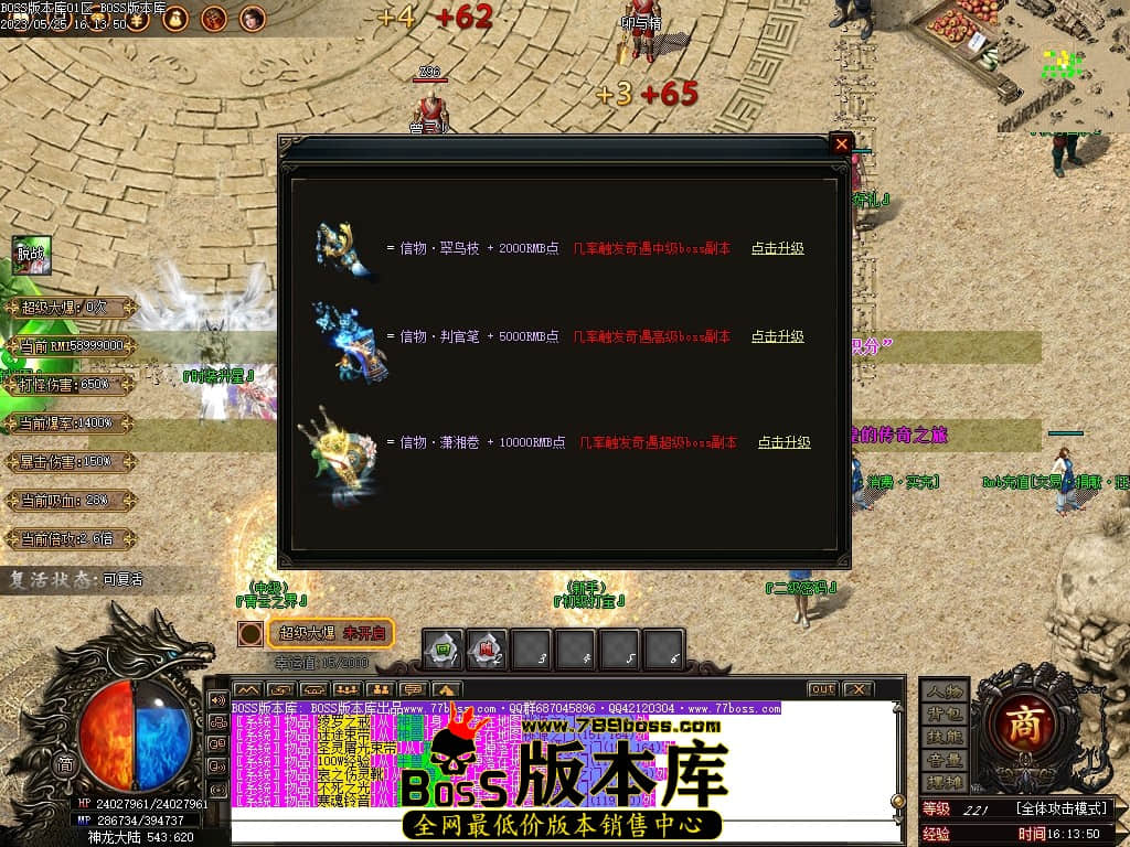 Images19压缩后.JPG