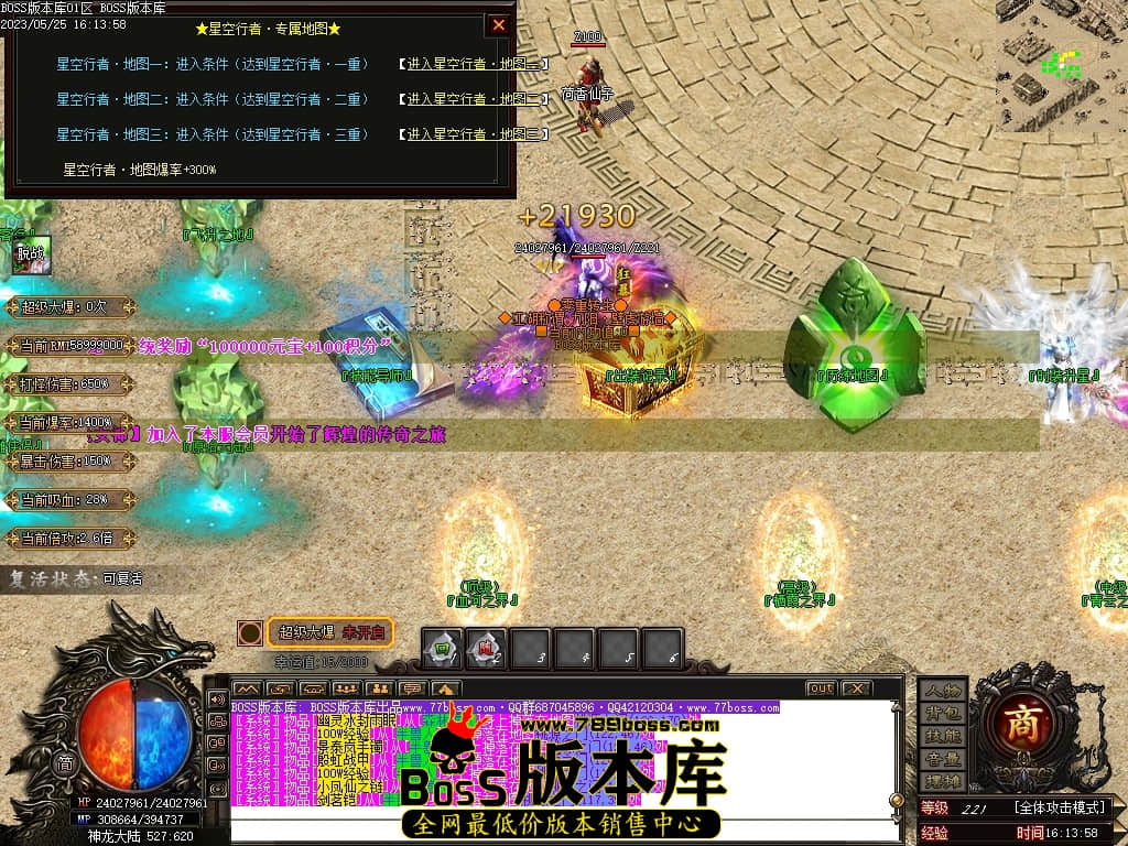Images23压缩后.JPG