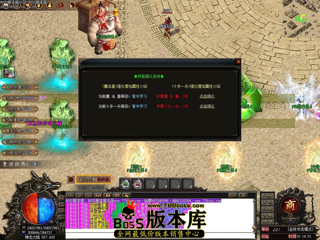 Images26压缩后.JPG