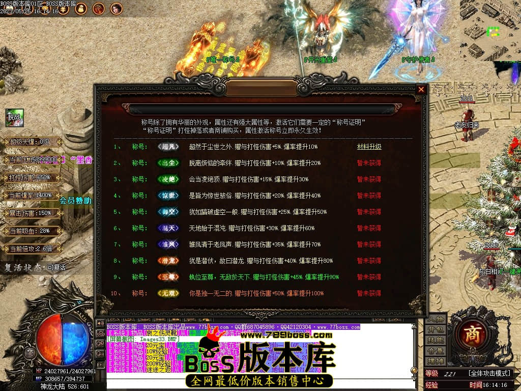 Images34压缩后.JPG