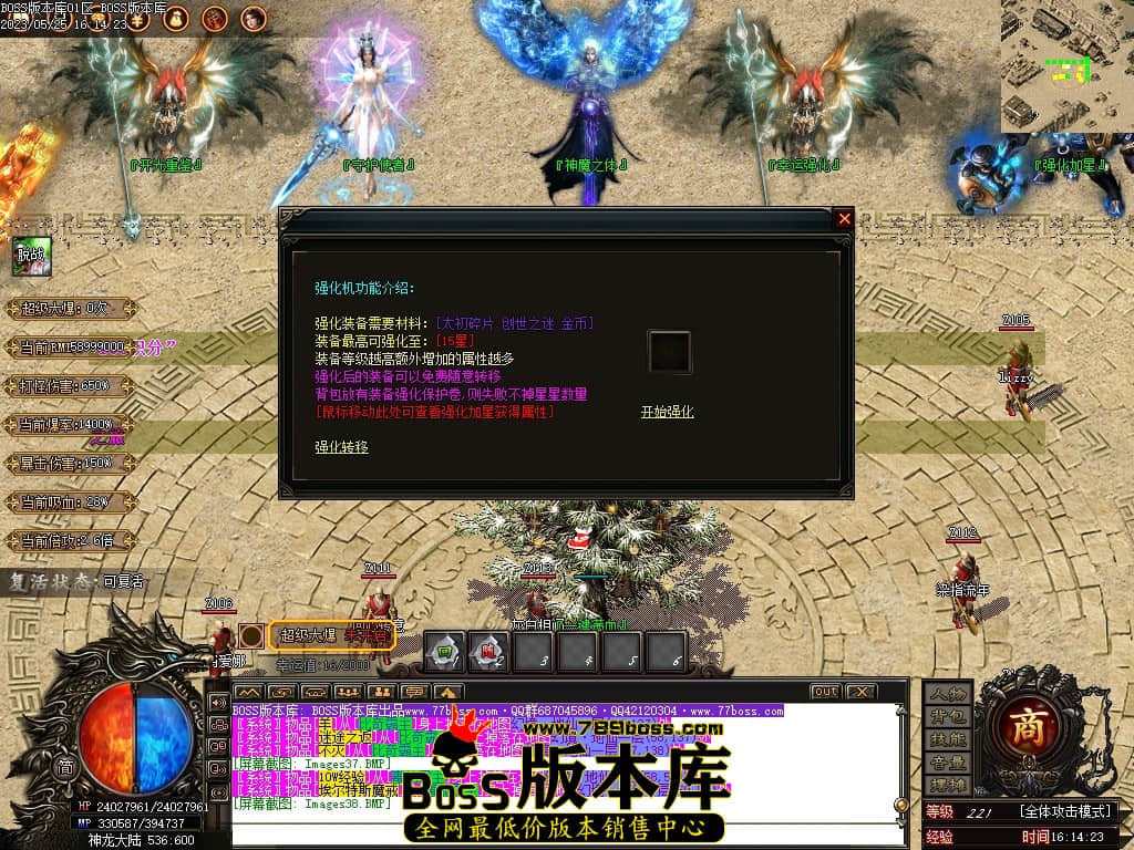 Images39压缩后.JPG