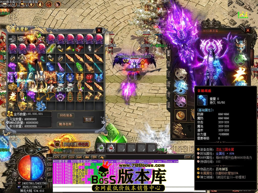 Images50压缩后.JPG