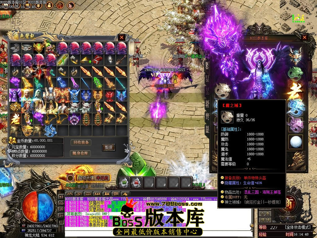 Images51压缩后.JPG