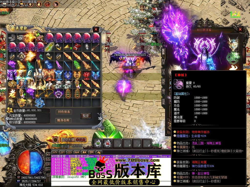 Images53压缩后.JPG