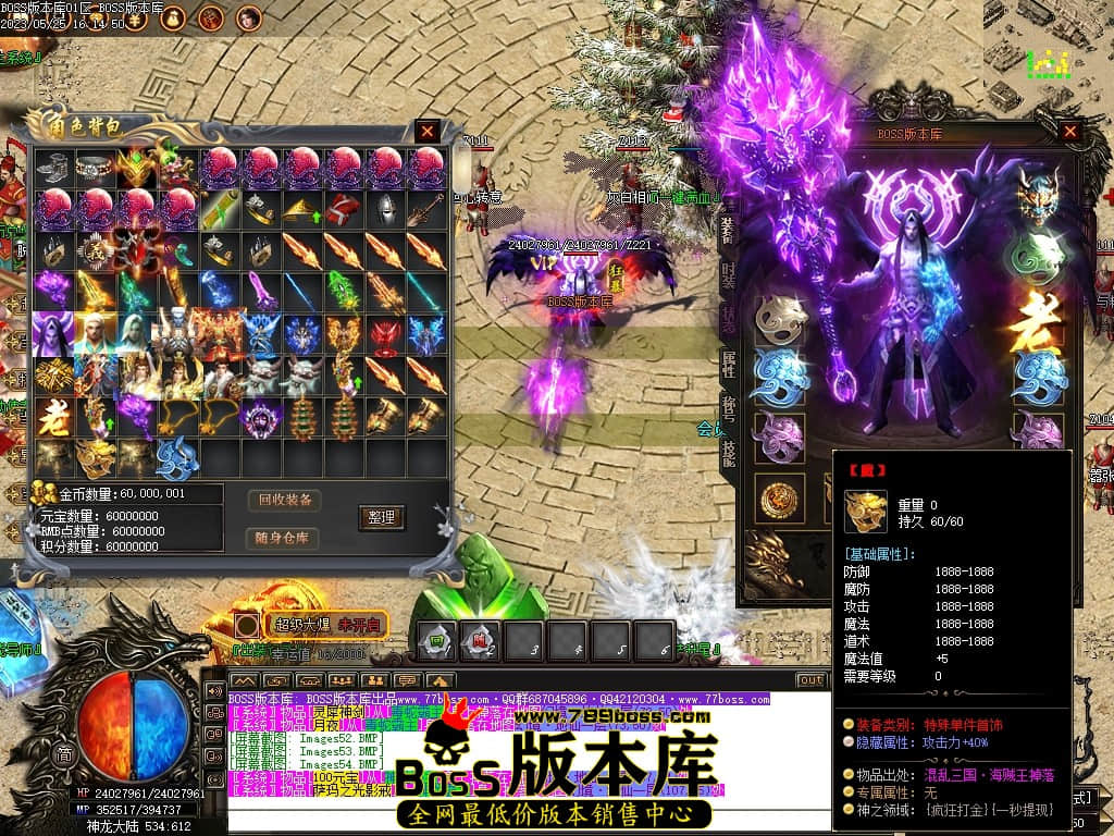 Images55压缩后.JPG
