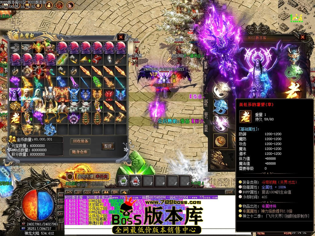 Images59压缩后.JPG