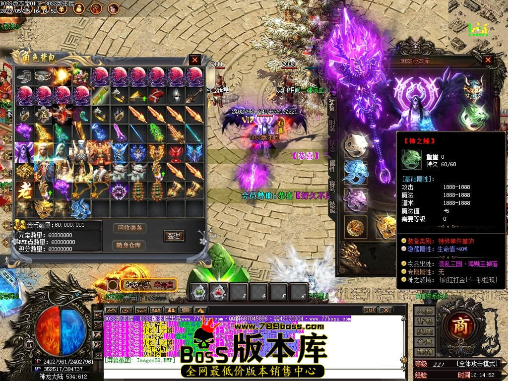 Images60压缩后.JPG