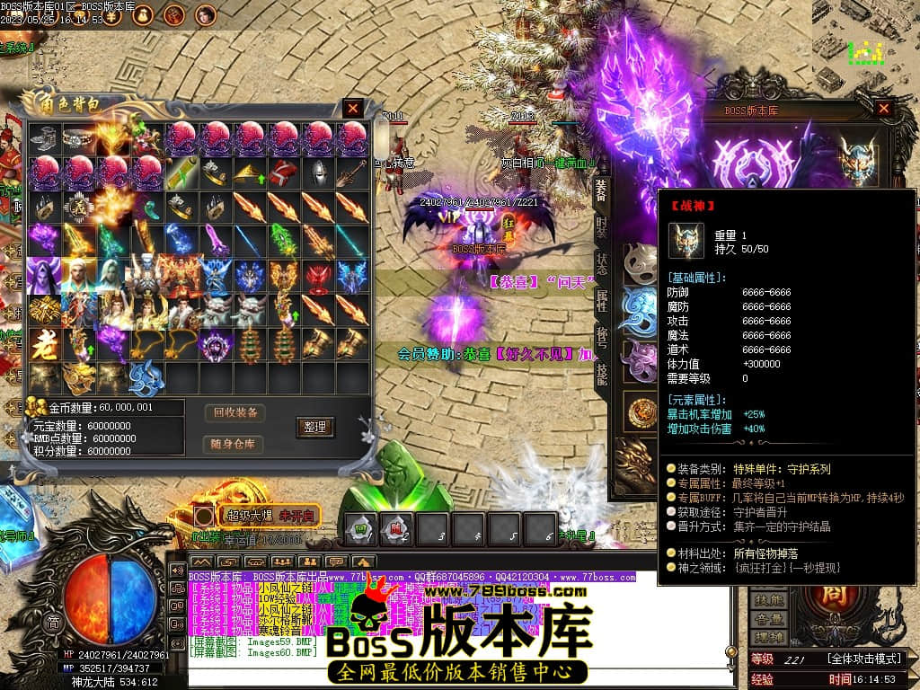 Images61压缩后.JPG